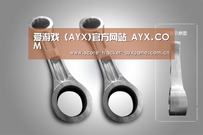 产品展示标题五